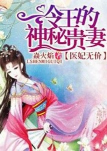 财税培训 第221页