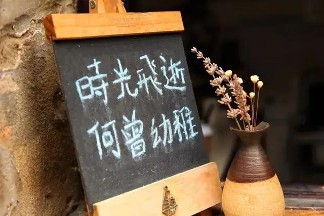 小巷深处的独特风情小店，最新图片展示