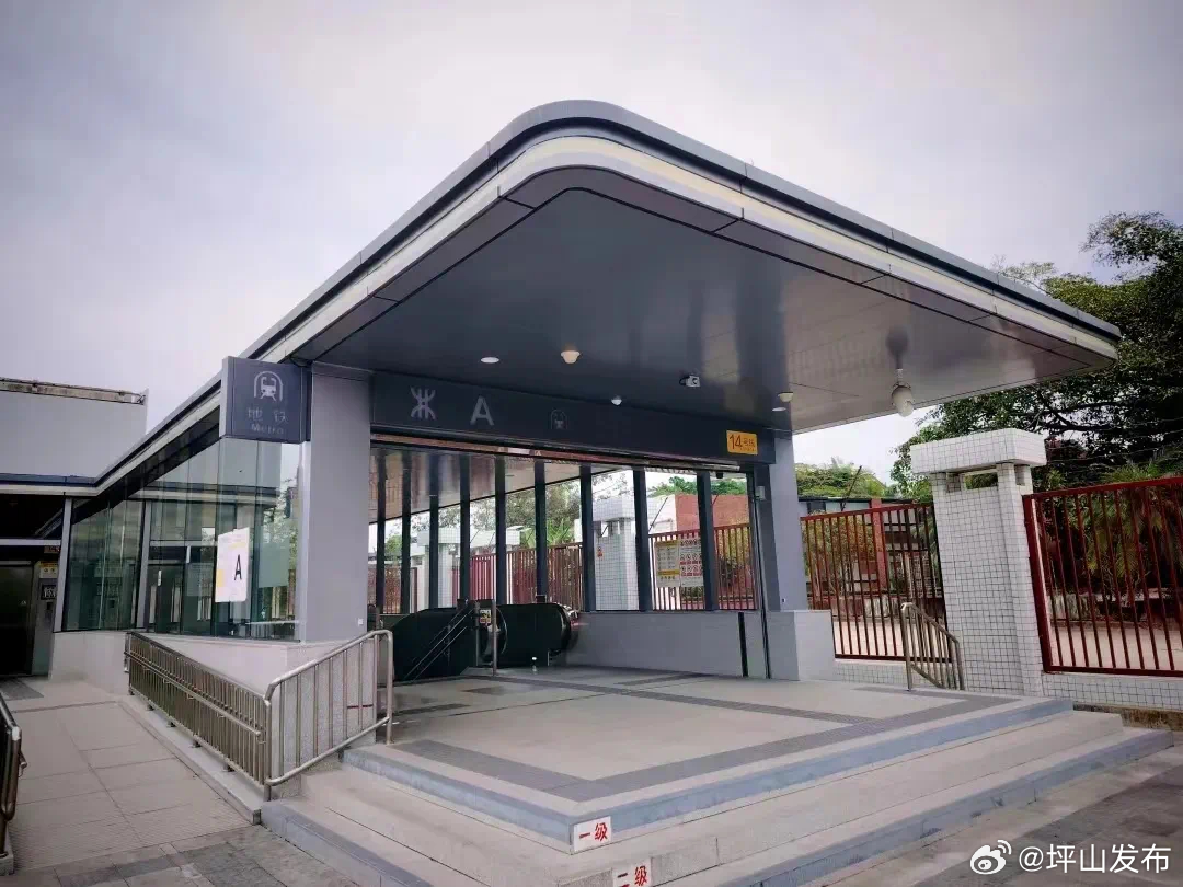 深圳地铁14号线最新动态与巷弄秘境独特小店探秘