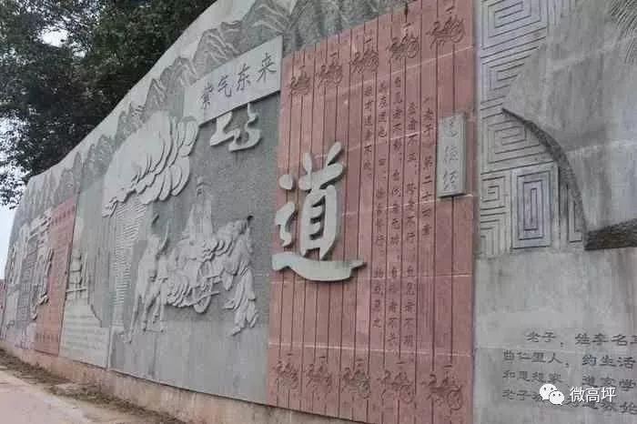 财税培训 第214页