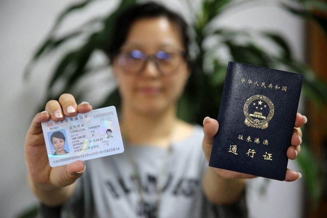 科技助力最新签证政策，智能签证助手轻松畅游世界！