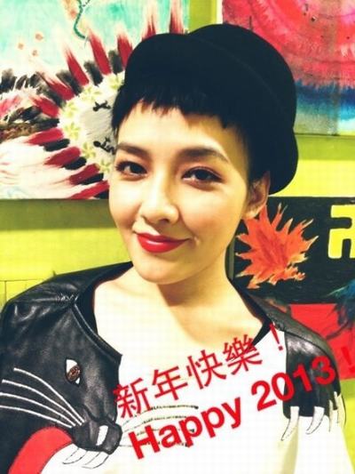 财税培训 第191页