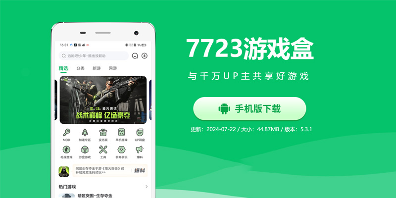 财税培训 第186页