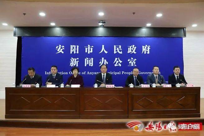 济南市最新人事任免引领变革，科技浪潮涌动泉城新篇章开启新篇章