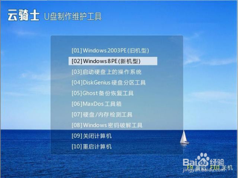 最新返苏通知，探索自然美景之旅，寻找内心宁静与平和的轻松之旅