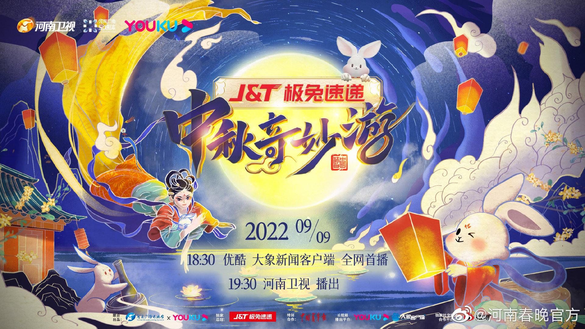 武踏星河最新,武踏星河最新，星河边的温馨日常