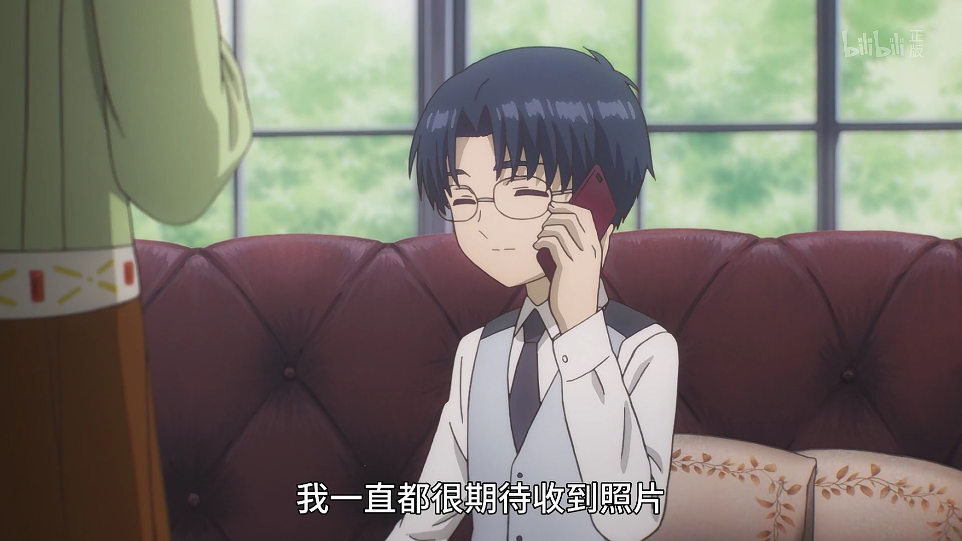 财税培训 第168页