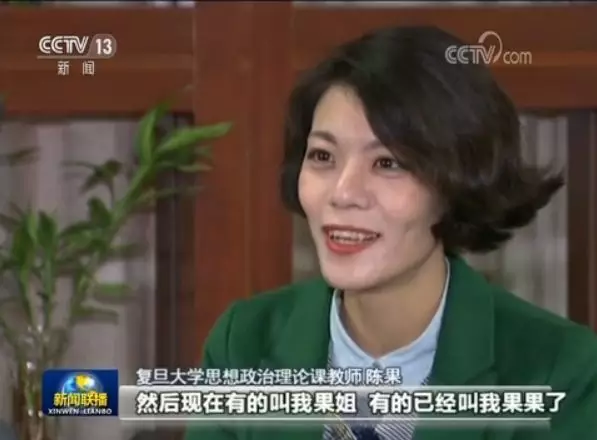 财税培训 第165页