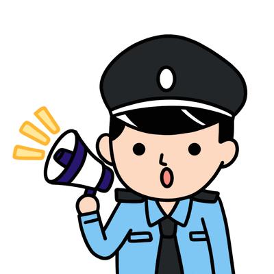 违法犯罪问题