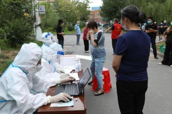 乌鲁木齐最新病例详解，应对指南与步骤全面解读