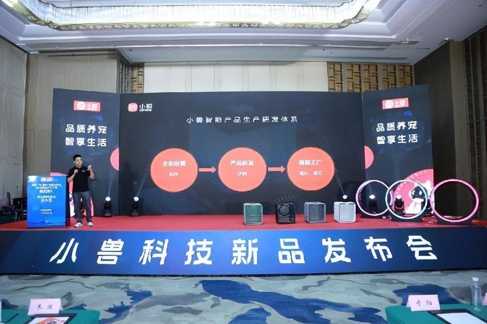 财税培训 第162页