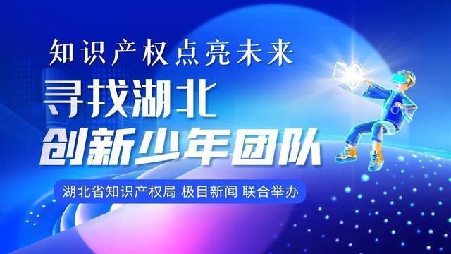 湖北最新放假通知，启程探索自然，寻找内心宁静之旅