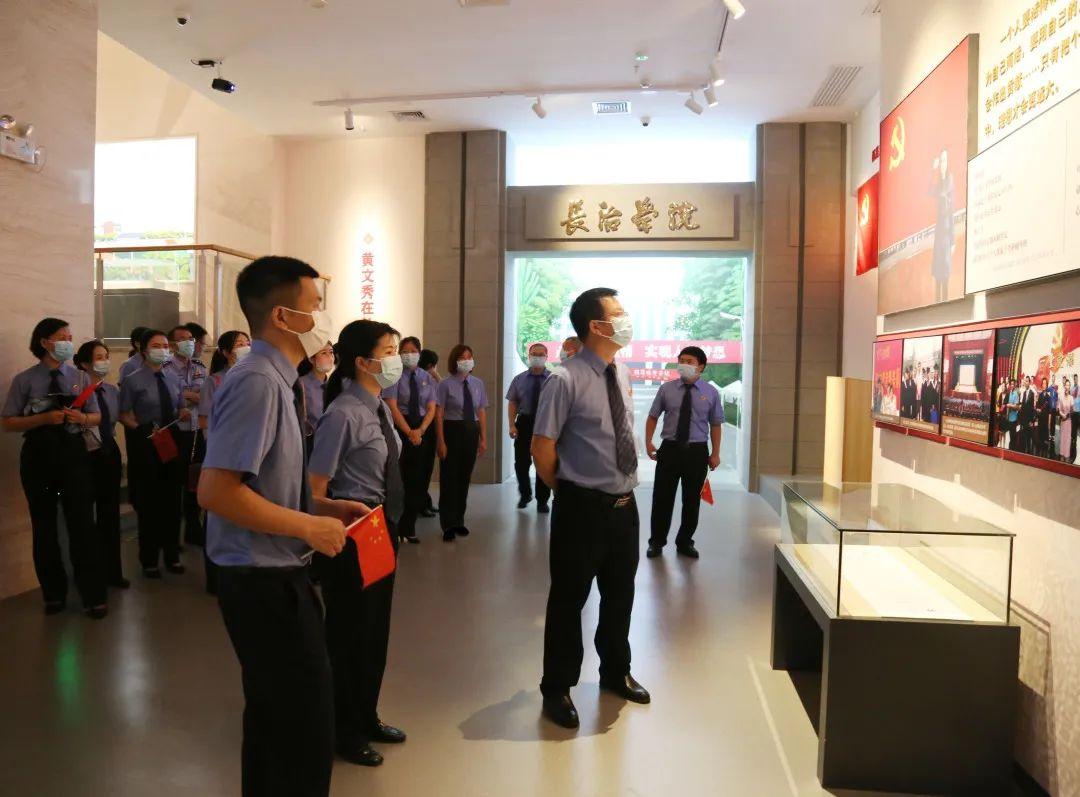 启程励志之旅