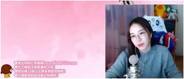 辉哥解说最新，游戏与友情的温馨交汇时刻