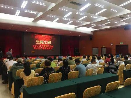 台风最新动态