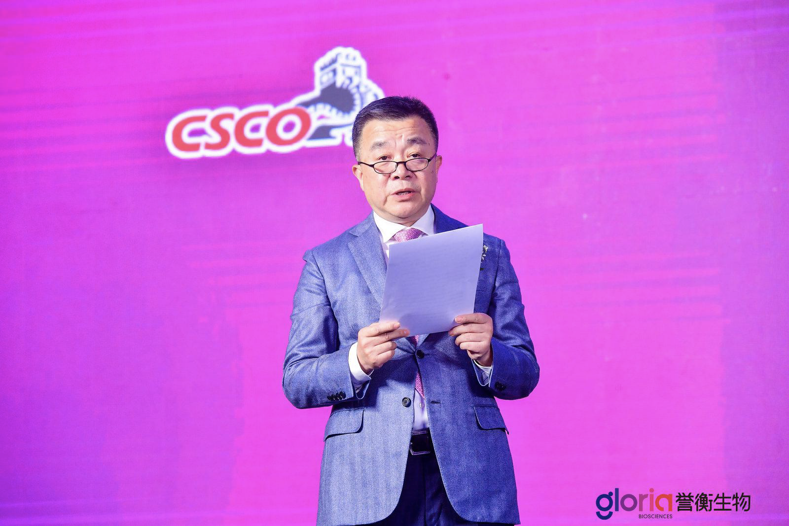 朱吉成最新观点论述摘要