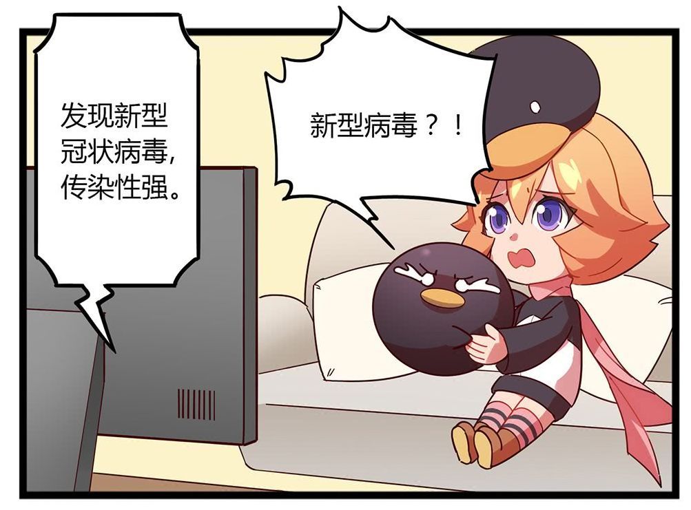 关国疫情下的日常温情与不寻常故事