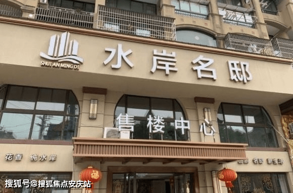 张乃丹最新事件深度分析与个人观点揭秘