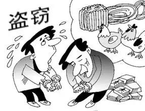 解析