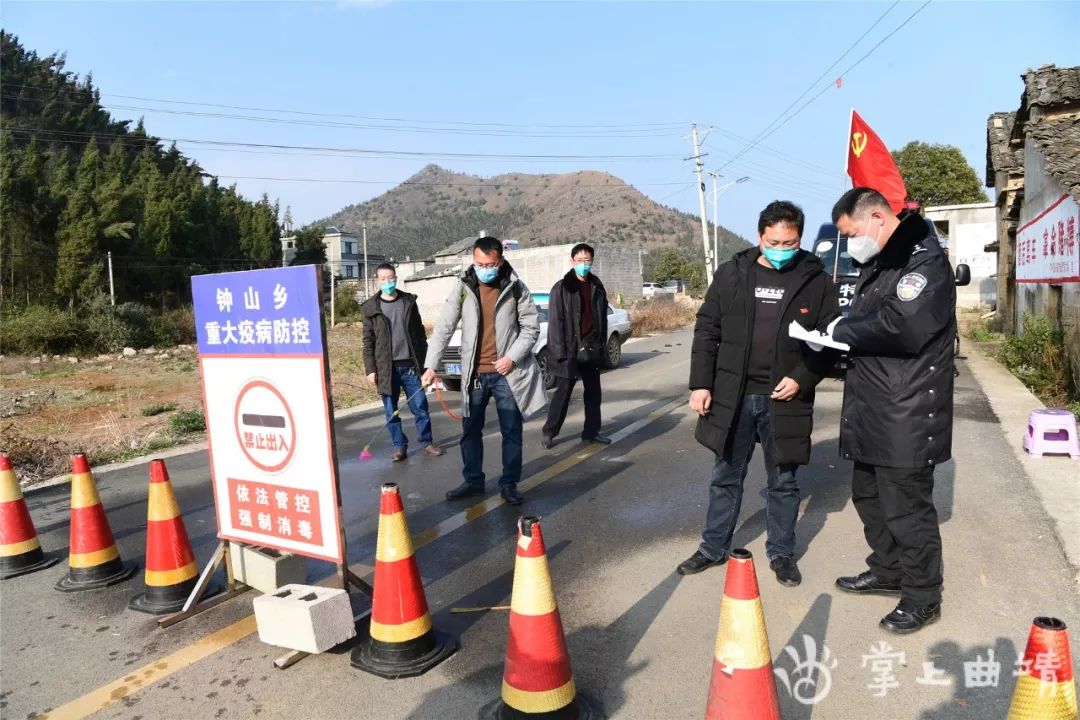 宣威疫情最新动态更新，疫情实时信息及防控进展