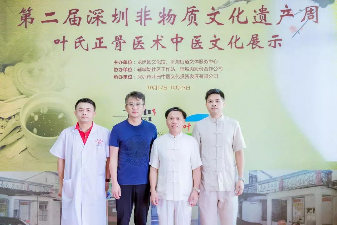 科技重塑未来
