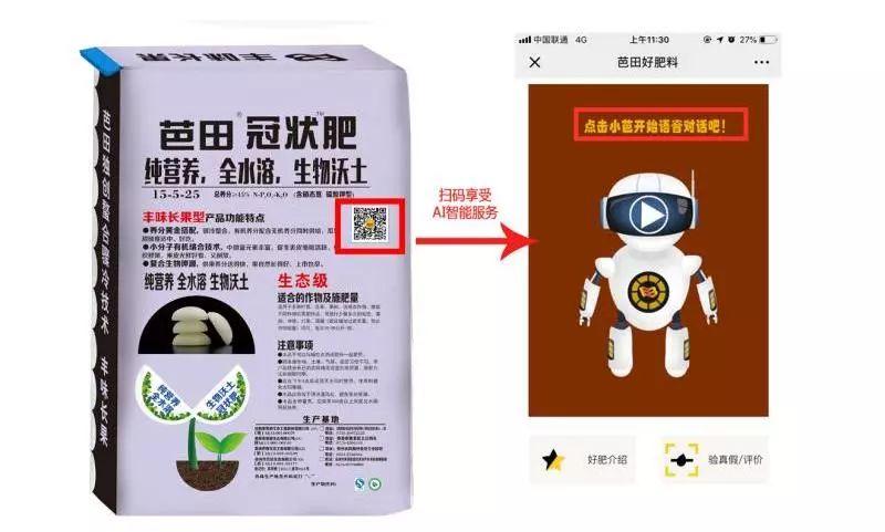 全国冠状疫情最新动态，科技重塑生活，助力疫情防控