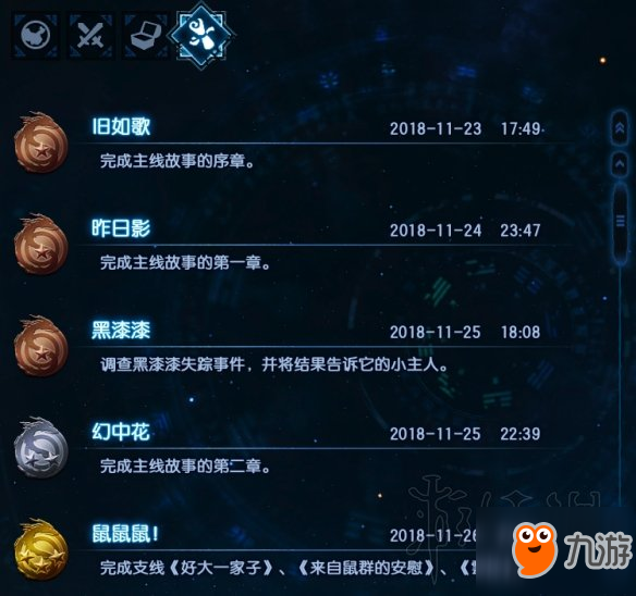 第505页