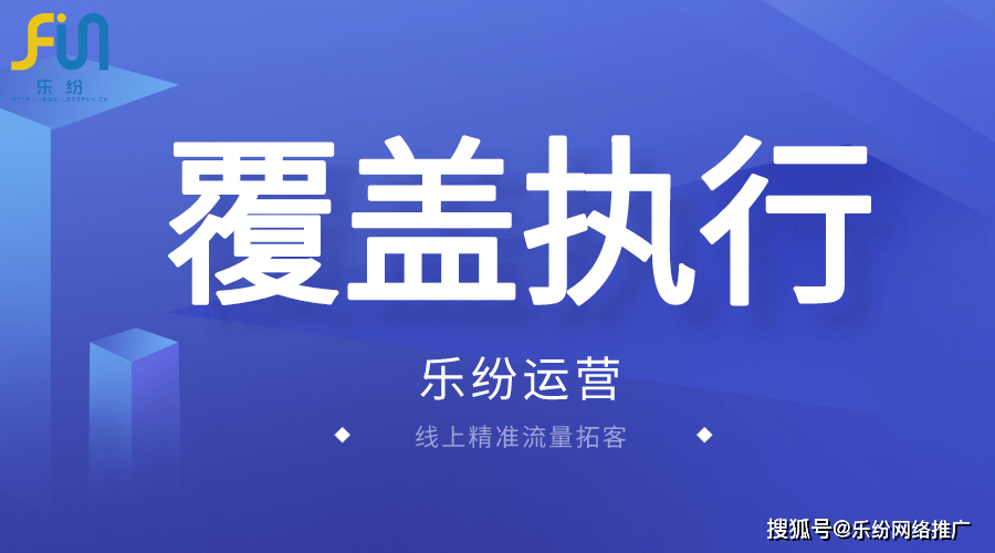 最新版兼职乐，科技优化兼职体验，多彩生活从此开始