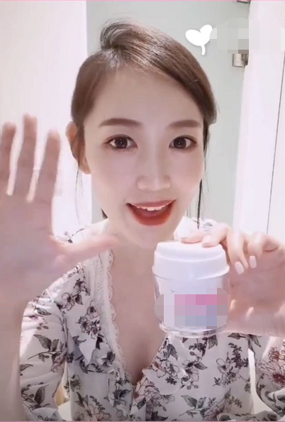 财税培训 第124页