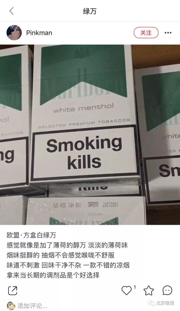 第479页