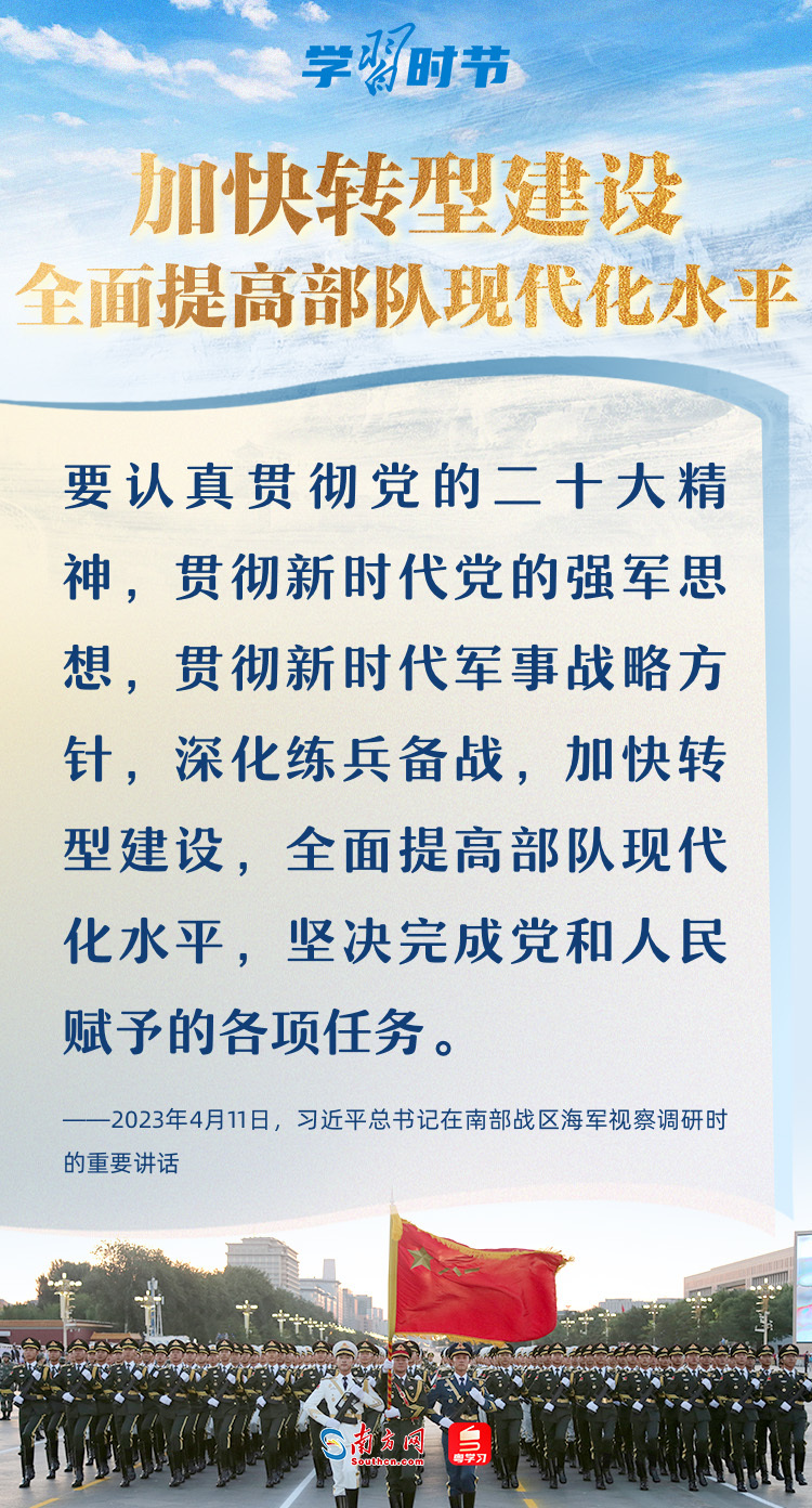 第471页