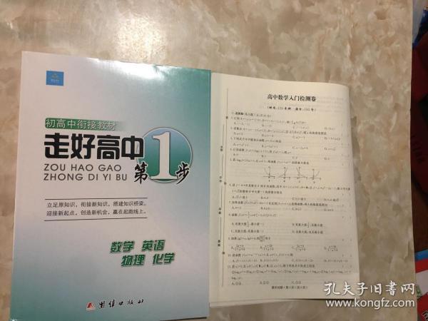 卡舒吉案最新进展与跟进指南，初学者与进阶用户的必备资讯