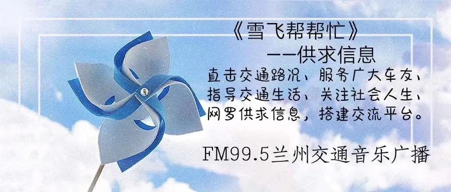 干巷最新招聘火热开启，职位等你来挑战！