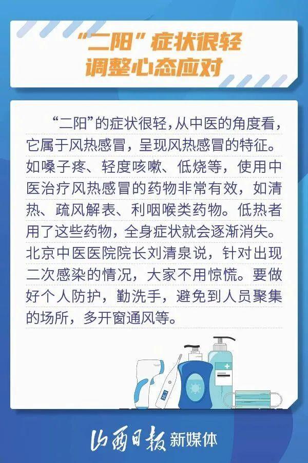 美国最新新冠感染情况及应对指南，防护、检测与应对步骤全解析