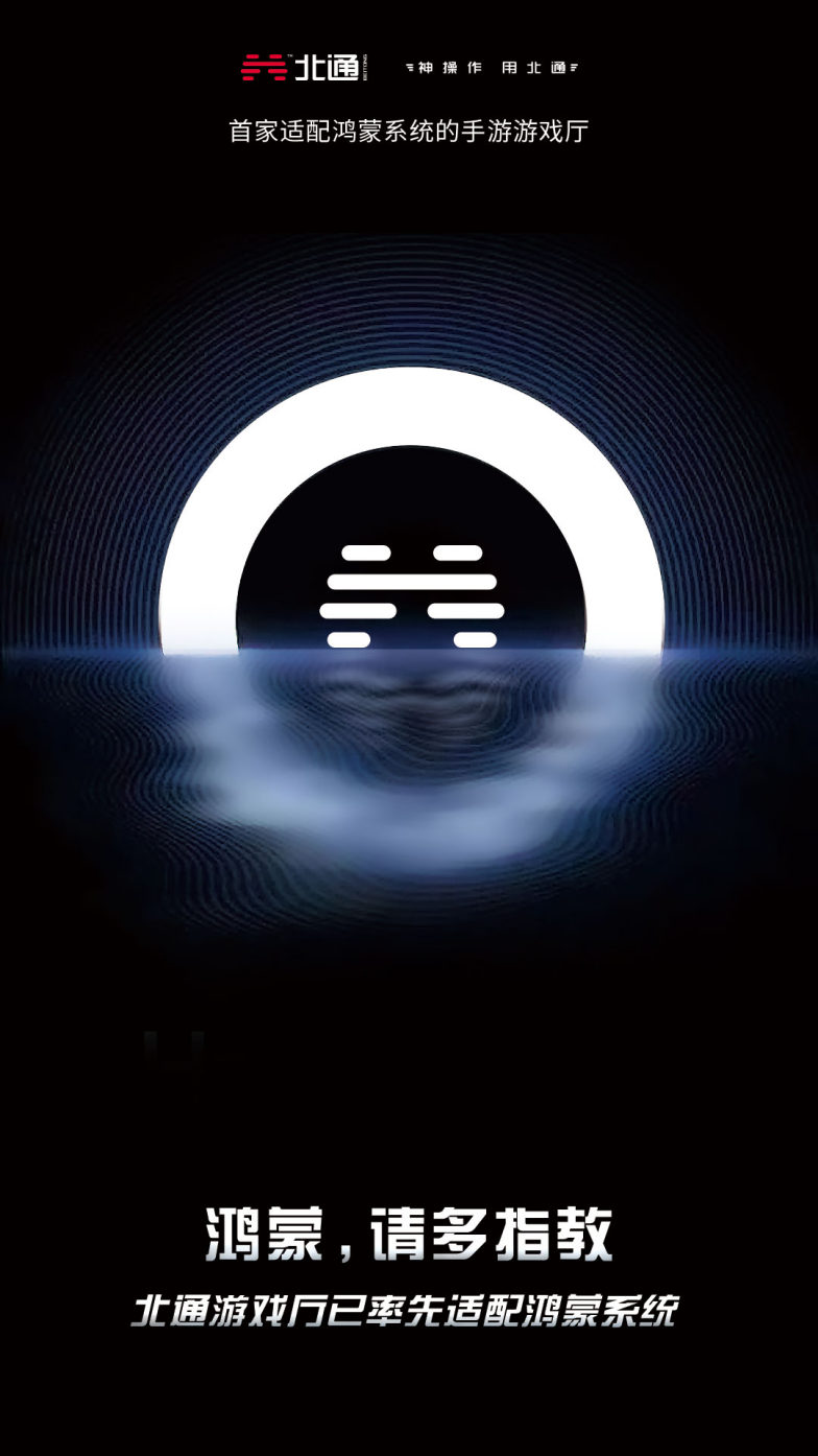 财税培训 第108页