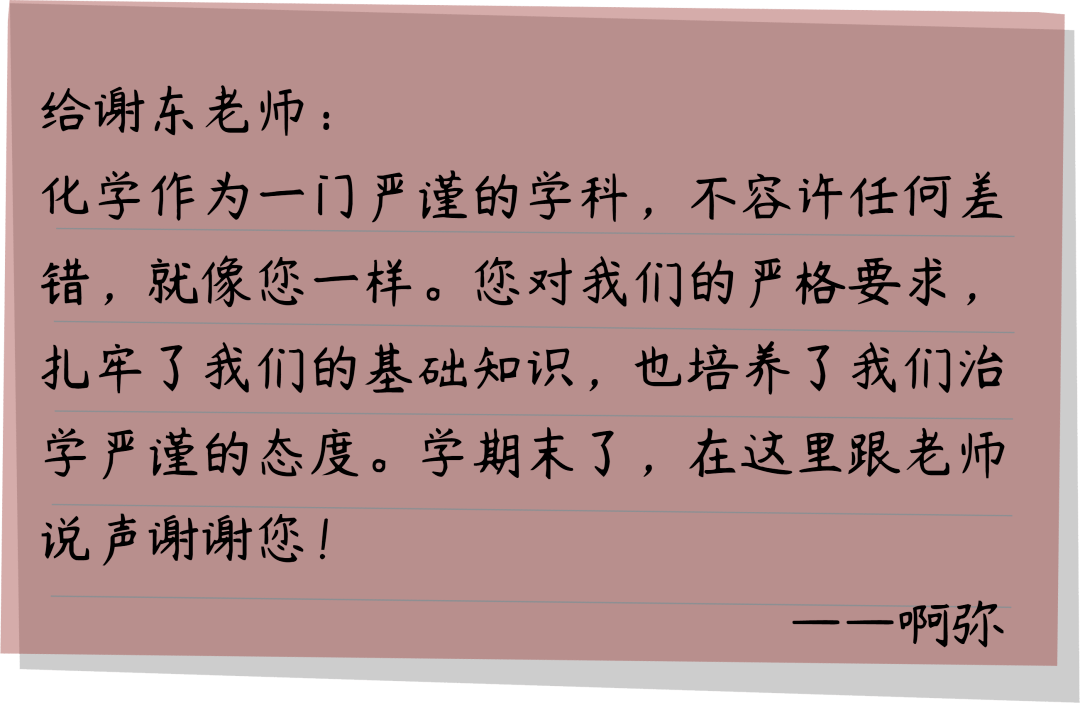 第410页