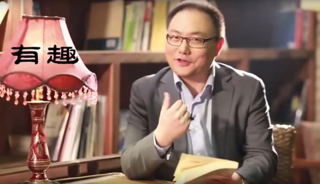财税培训 第103页