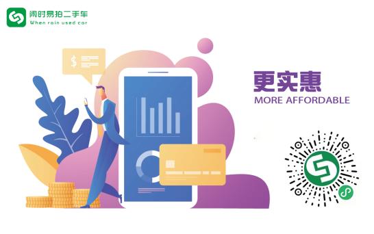 最新高速收费开通，时代的进步与变革的见证