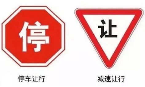 机动车最新标志，变化中的学习自信力量与自我提升之路
