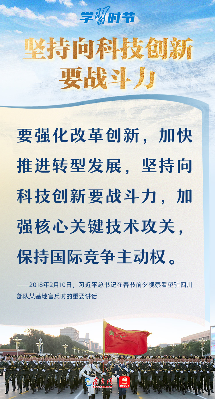 第384页