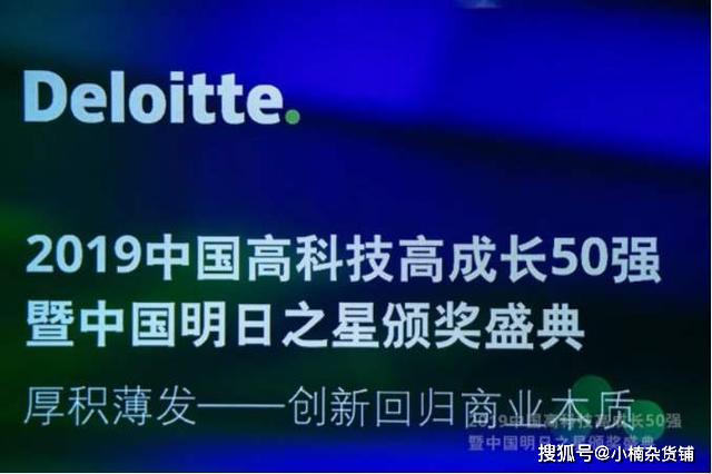 上海最新高科技产品介绍，重磅文件揭示创新成果