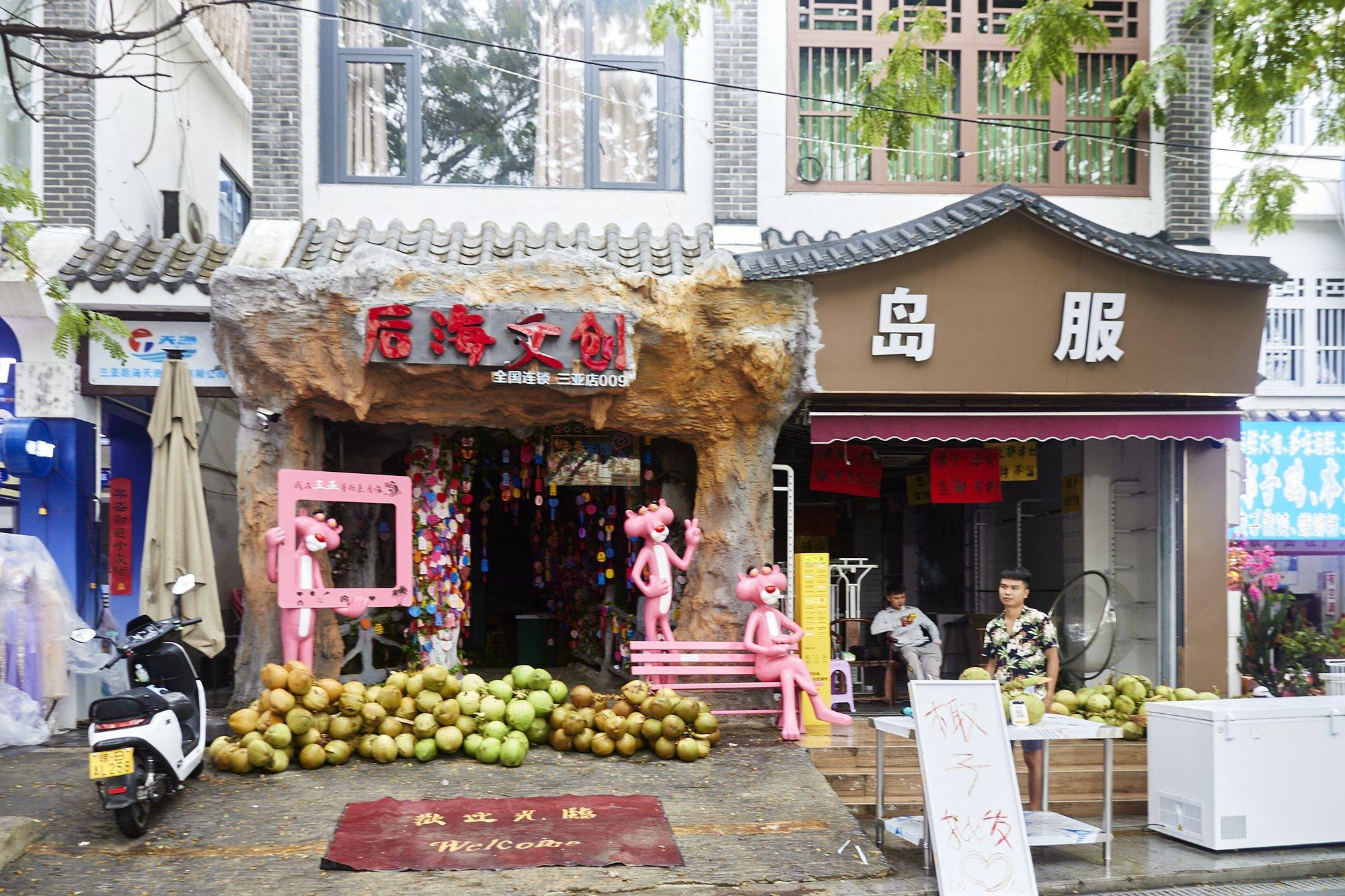 爱情岛视频路线更新，巷弄深处的特色小店探秘之旅