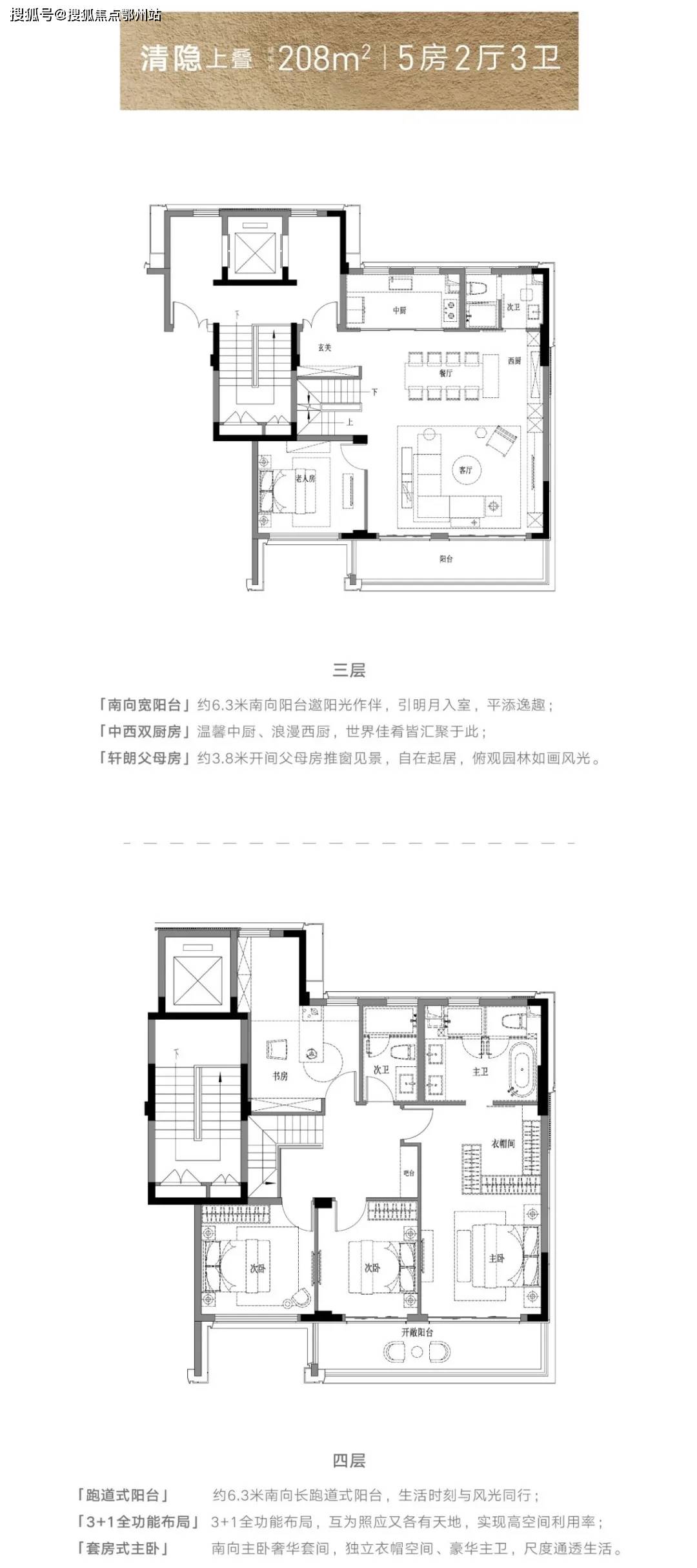 第375页