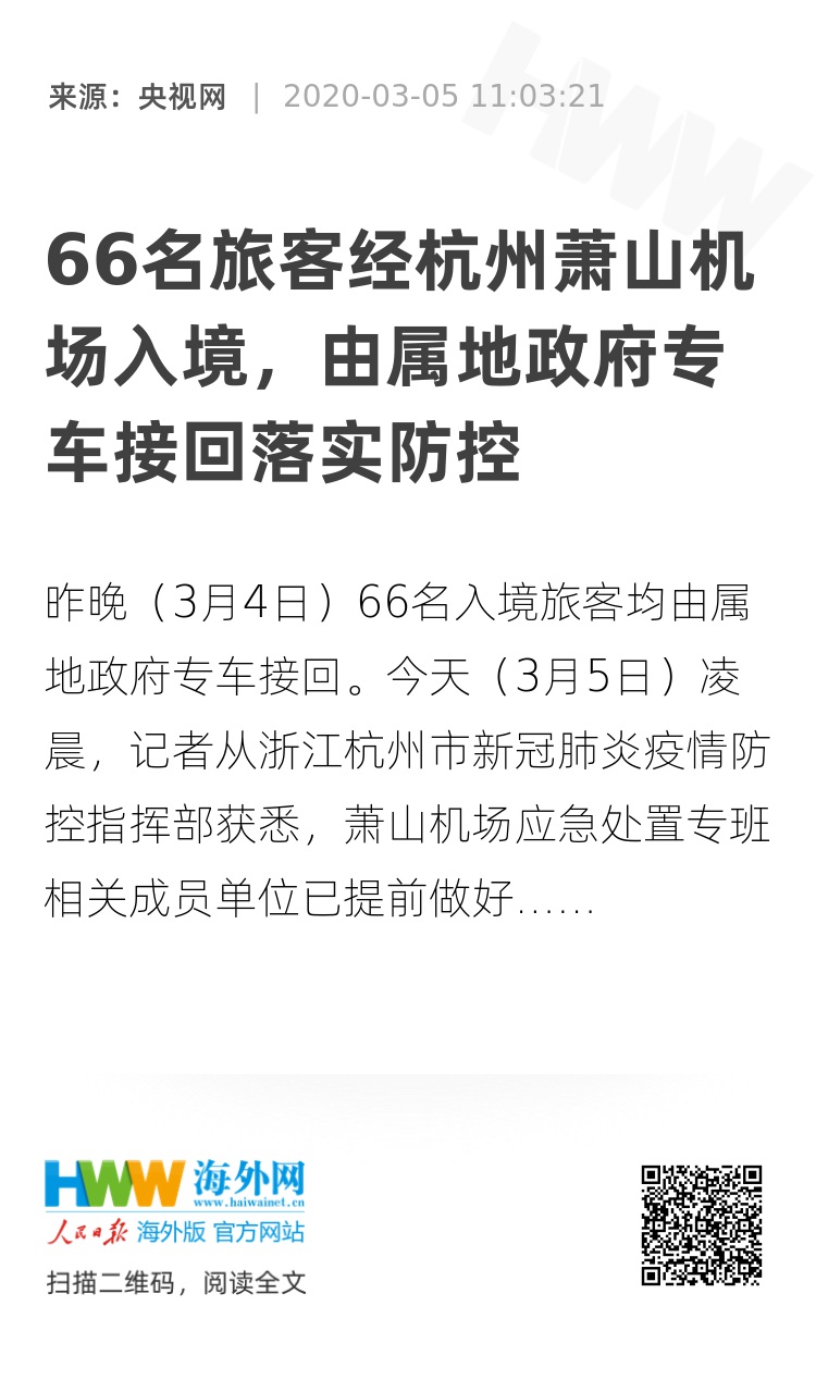 第371页