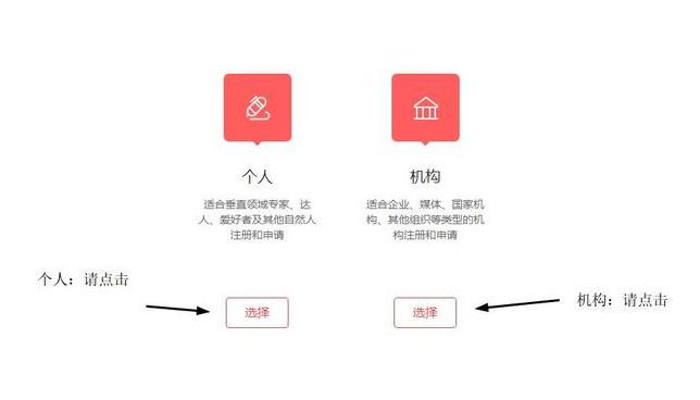 学习变革