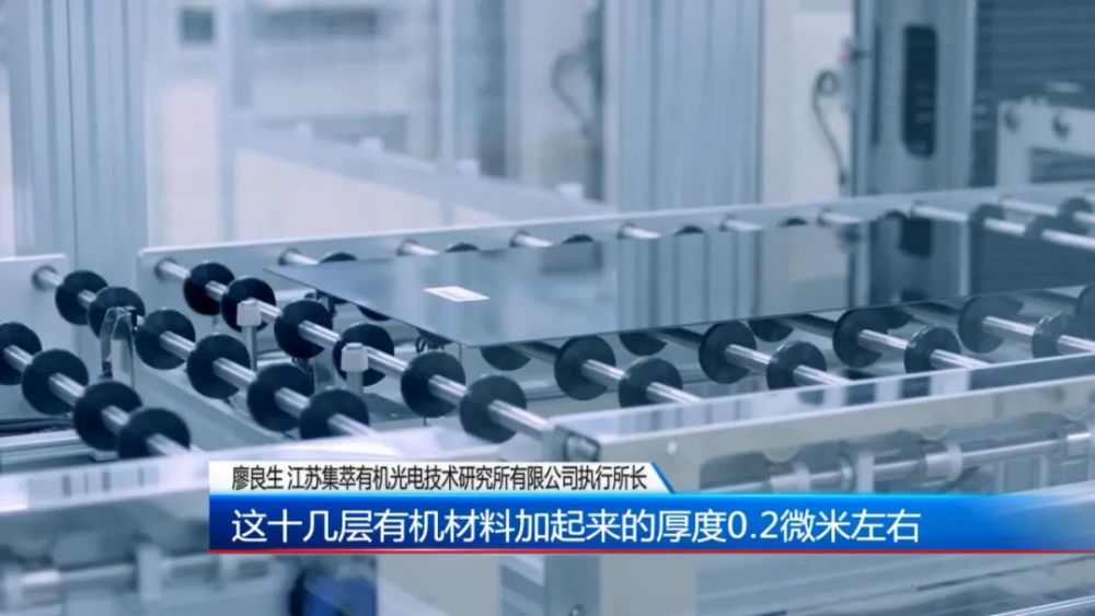 奥利给大叔的科技新品揭秘，领略科技魅力，感受生活变革