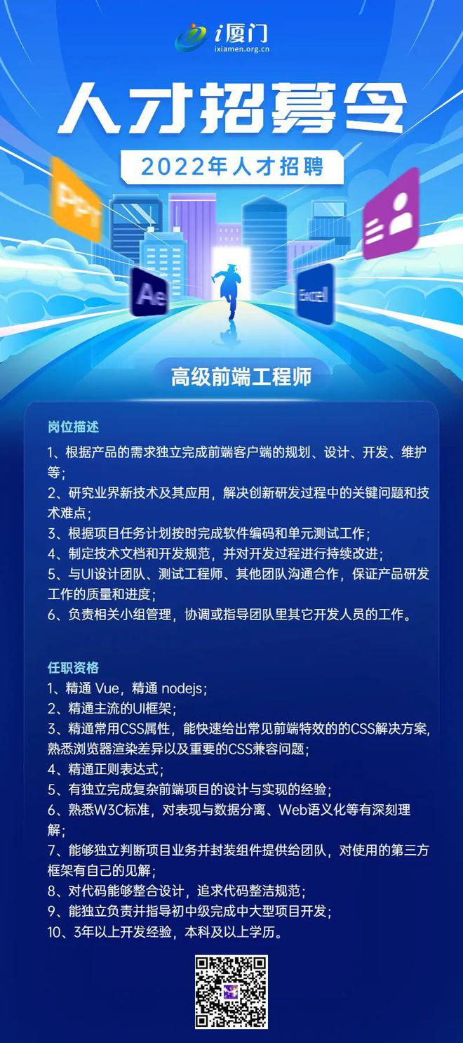 进博会最新活动，变化中的学习之旅，展现自信与成就感的源泉