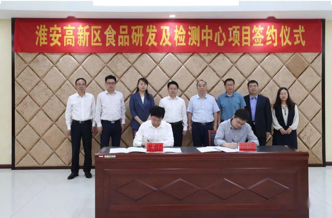 万州最新科技投资项目揭秘，前沿高科技产品介绍