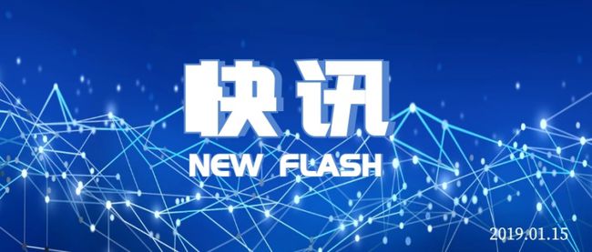 晋能控股煤业最新高科技产品亮相，引领行业创新潮流