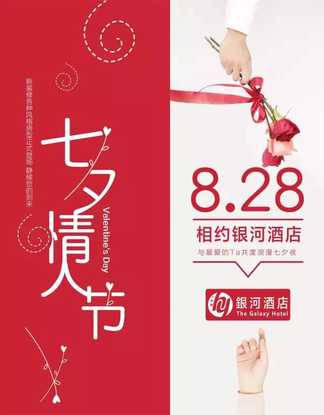 闪暖最新免费套装，引领时尚新风尚，免费领取开启！